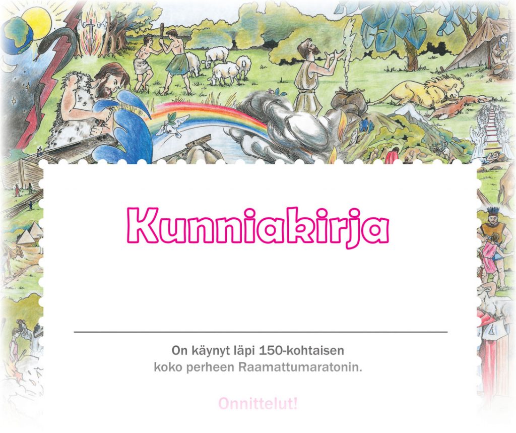 Kunniakirja Raamattumaraton